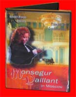Our exclusive DVD-Video Monsegur Vaillant in Moscow Tcha&iuml;kovsky Conservatoire, including Schubert's Erlk&ouml;nig